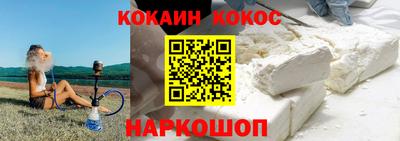 первитин Усть-Джегута