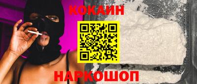 меф VHQ Усть-Илимск