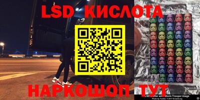 первитин Усть-Джегута