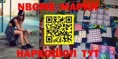 меф VHQ Усть-Илимск