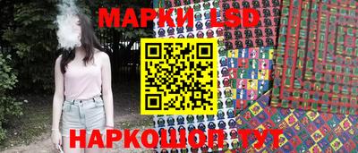 первитин Усть-Джегута