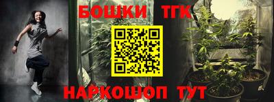 первитин Усть-Джегута