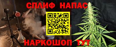 первитин Усть-Джегута
