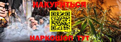 мяу мяу мука Уссурийск