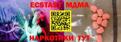 первитин Усть-Джегута