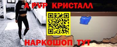 мяу мяу мука Уссурийск