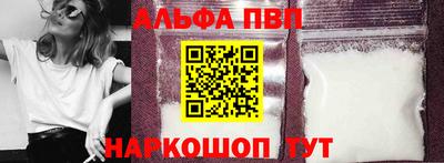 первитин Усть-Джегута