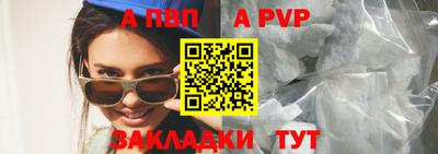 мяу мяу мука Уссурийск