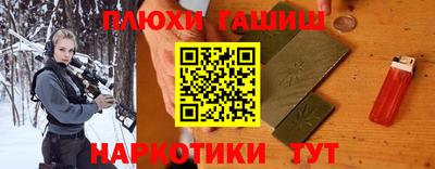 меф VHQ Усть-Илимск