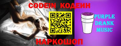 первитин Усть-Джегута