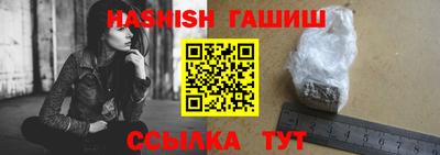 мяу мяу мука Уссурийск