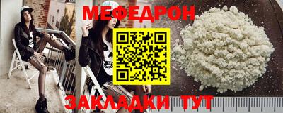 первитин Усть-Джегута